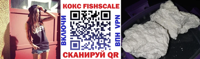 купить   Еманжелинск  Cocaine Боливия 