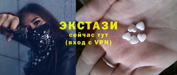 скорость mdpv Щигры