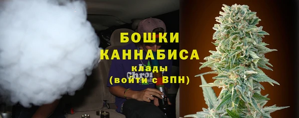 мефедрон мука Вязники