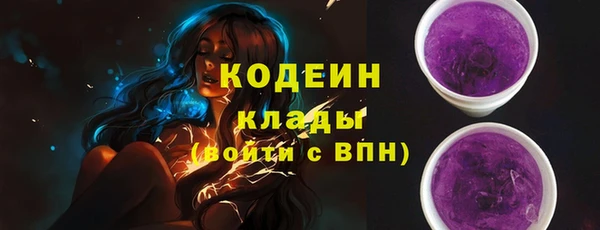 дурь Горно-Алтайск