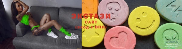 дурь Горно-Алтайск