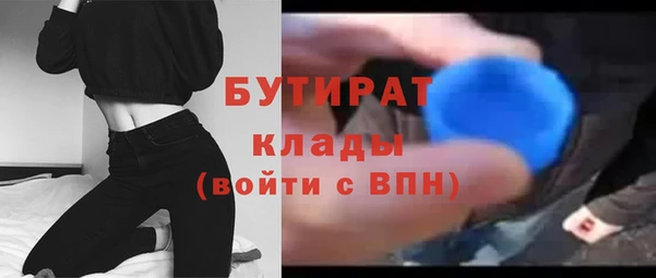 мдпв Горнозаводск