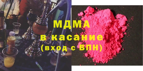 дурь Горно-Алтайск