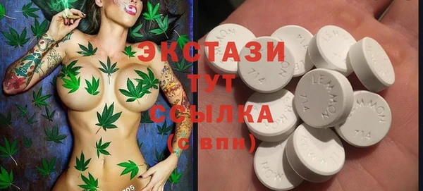 дурь Горно-Алтайск
